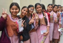 सीबीएसई 10वीं बोर्ड का रिजल्ट जारी, 93.70 प्रतिशत छात्रों ने मारी बाजी, यहां देखें रिजल्ट CBSE 10th Board Result