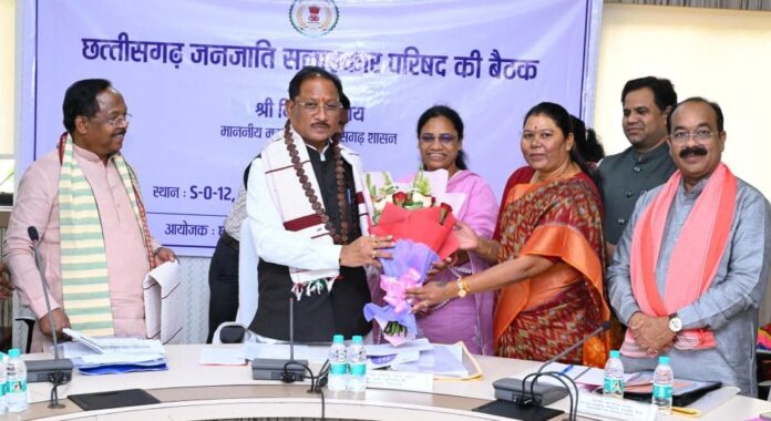 CG Tribal Advisory Council meeting