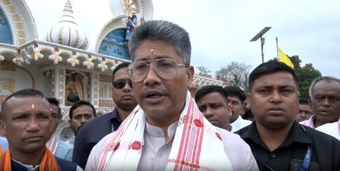CM Himant Biswa visited Kamakhya Temple