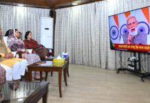 मुख्यमंत्री साय ने प्रधानमंत्री मोदी के राष्ट्र के नाम प्रसारित संबोधन का श्रवण किया CM Sai Listened PM Modi