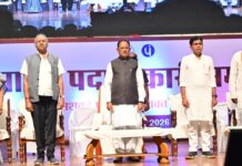 पंचायती राज संस्थाओं को सशक्त बनाकर विकसित भारत की नींव को मजबूत कर रही है हमारी सरकार : मुख्यमंत्री साय CM Sai attended the Panchayat Officers Conference