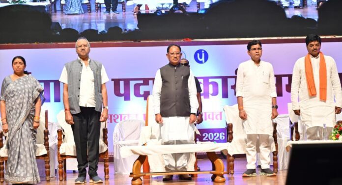 CM Sai attended the Panchayat Officers Conference