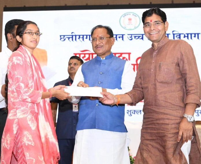 CM Sai given Appointment Letters CM Sai given Appointment Letters