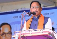 संविधान के मूल्यों को जन-जन तक पहुंचाने का संकल्प: समरसता भोज में शामिल हुए मुख्यमंत्री साय CM Sai on Dr Ambedkars 135th Jayanti