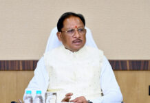 मुख्यमंत्री विष्णु देव साय की अध्यक्षता में हुई कैबिनेट बैठक, लिए गए कई महत्वपूर्ण निर्णय CM Sai taken Cabinet Meeting today