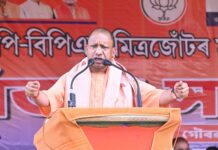 ‘असम को नहीं बनने देंगे लव जिहाद और लैंड जिहाद की धरती’, बारपेटा में गरजे सीएम योगी CM Yogi at Aasam