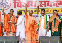 जोरासांको में गरजे सीएम योगी, 4 मई को पश्चिम बंगाल में लहराएगा भगवा CM Yogi at Kolkatta