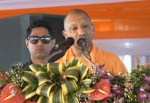 थारू समाज के लोगों पर दर्ज मुकदमे वापस लेगी सरकारः मुख्यमंत्री योगी CM Yogi at Lakhimpur Khiri