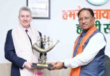 मुख्यमंत्री विष्णु देव साय से आस्ट्रेलिया के महावाणिज्य दूत बर्नार्ड लिंच ने की सौजन्य मुलाकात CM vishnudev sai