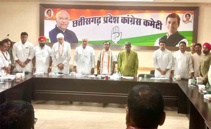 Congress district heads Congress district heads