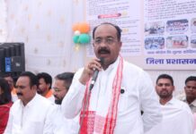 उप मुख्यमंत्री साव ने किया मावा मोदोल लाइब्रेरी चारामा का शुभारंभ Deputy CM Sao Inaugrated