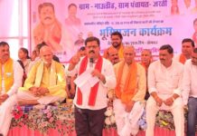 उप मुख्यमंत्री ने 5.36 करोड़ रुपए की लागत से बनने वाली सड़क निर्माण का किया भूमिपूजन Deputy CM Sharma at Kabirdham