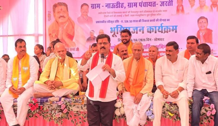 Deputy CM Sharma at Kabirdham