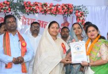 शिक्षकों के समर्पण से ही होगा शिक्षा का सशक्त निर्माण – मंत्री श्रीमती लक्ष्मी राजवाड़े District level CM Education Pride Investiture