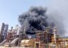 राजस्थान की रिफाइनरी में आग के चलते स्थगित हुआ पीएम मोदी का उद्घाटन कार्यक्रम Fire in Rajasthan refinery