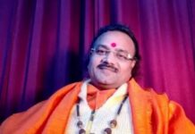 सतो गुणी कर्म का फल हमेशा मिलता रहता है : परम पूज्य गुरुदेव श्री संकर्षण शरण जी Gita Gyan Amritvarsha