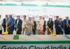चंद्रबाबू नायडू, अश्विनी वैष्णव ने विशाखापत्तनम में गूगल क्लाउड एआई हब की नींव रखी Google Cloud AI Hub