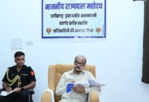 जल संरक्षण के कार्यों को और गति दें,अधिक से अधिक पेड़ लगाकर संरक्षित करें-राज्यपाल डेका Governor Deka speaked on Jal Sanrakshan