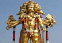 हनुमान जन्मोत्सव विशेष : ‘अष्ट सिद्धि नव निधि के दाता’ हैं श्रीराम भक्त हनुमान, जानें दिव्य शक्ति का रहस्य नई Hanuman Jayanti 2026