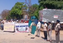अग्निशमन सुरक्षा सप्ताह पर बलरामपुर में हेलमेट जागरूकता रैली आयोजित Helmet Awareness Rally at Balrampur