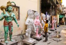 हैदराबाद : हनुमान जयंती यात्रा के लिए पुलिस करेगी कड़ी सुरक्षा व्यवस्था Hyderabad Police