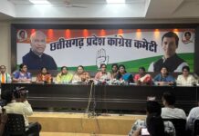 मोदी सरकार महिलाओं को आरक्षण नहीं देना चाहती, वह महिलाओं को ठग रही INC MP Ranjita Ranjan taken PC