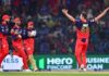 IPL 2026 RCB vs DC: हेजलवुड-भुवनेश्वर की आंधी में उड़ी दिल्ली कैपिटल्स, बेंगलुरु की 9 विकेट से जीत IPL 2026 RCB vs DC