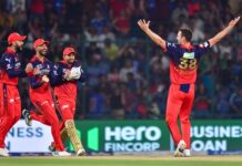 IPL 2026 RCB vs DC: हेजलवुड-भुवनेश्वर की आंधी में उड़ी दिल्ली कैपिटल्स, बेंगलुरु की 9 विकेट से जीत IPL 2026 RCB vs DC