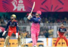 IPL 2026 RR vs RCB: वैभव और जुरेल की तूफ़ान में उड़ा बैंगलोर, आरआर ने आरसीबी को 6 विकेट से हराया IPL 2026 RR vs RCB