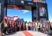 कैलाश मानसरोवर यात्रा 2026 का शुभारंभ, 20 जत्थों में 1000 यात्री जाएंगे Kailash Mansarovar Yatra 2026