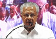 केरल एग्जिट पोल: यूडीएफ को बढ़त, एलडीएफ पीछे; भाजपा का खुल सकता है खाता Kerla Exit Poll