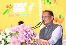 खेलो इंडिया ट्राइबल गेम्स का आयोजन जनजातीय प्रतिभाओं के लिए ऐतिहासिक और यादगार मंच – मुख्यमंत्री विष्णुदेव साय Khelo India Tribal Games