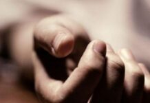 कनॉट प्लेस के होटल के 15वीं मंजिल से कूदकर वकील ने जान दी, जांच में जुटी पुलिस Lawyer did Sucide