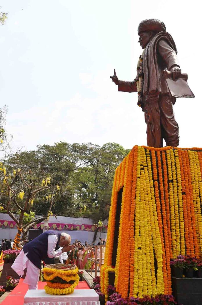 Mahatma Jyotirao Phule