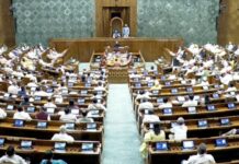 लोकसभा में महिलाओं के लिए आरक्षण विधेयक पेश, सांसदों में हुई तीखी बहस Mahila Aarakshan Bill introduced