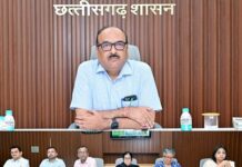 ग्रामीण क्षेत्रों को जलवायु परिवर्तन के अनुकूल बनाने और ग्राम पंचायतवार कार्ययोजना बनाएं – मुख्य सचिव विकासशील Meeting of SC constituted for action on climate change