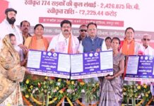 मुख्यमंत्री साय ने ‘मोर गांव, मोर पानी, मोर तरिया’ महाअभियान अंतर्गत 500 नए तरिया का किया शिलान्यास Mor Gaon, Mor Pani, Mor Tariya