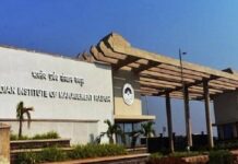 मुख्यमंत्री सुशासन फेलोशिप से युवाओं को मिलेगा प्रशासनिक क्षेत्र में करियर का अवसर Mukhyamantri Sushasan Fellowship