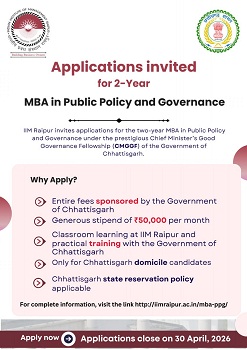 Mukhyamantri Sushasan Fellowship