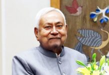 बिहार के मुख्यमंत्री नीतीश कुमार ने राज्यपाल को सौंपा इस्तीफा Nitish Kumar submitted Resignation to Governor