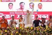 तमिलनाडु चुनाव: पीएम मोदी 15 अप्रैल को नागरकोइल में करेंगे रोड शो, चुनाव प्रचार को देंगे धार PM Modi Nagercoil Road Show