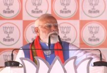 पीएम मोदी का टीएमसी पर तंज, कहा-हम पश्चिम बंगाल में राजनीतिक हिंसा में शामिल लोगों पर कार्रवाई करेंगे पूर्वी PM Modi at Bardvan