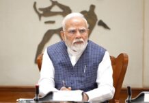 छत्तीसगढ़: वेदांता प्लांट में बॉयलर विस्फोट, केंद्र सरकार ने किया मुआवजे का ऐलान PM Modi on Vedanta Boiler Plate Blast