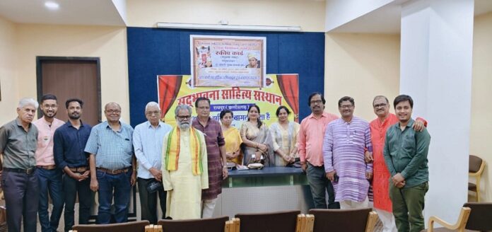 Poetry Evening and Book Release