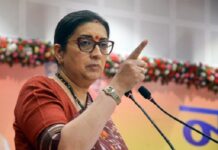 कांग्रेस ने अपना क्रूर चेहरा देश की महिलाओं के सामने उजागर कियाः स्मृति ईरानी Press Confrence at BJP Headquarters