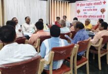 विश्व रेडक्रॉस दिवस पर राज्यभर में रंगारंग कार्यक्रम Programs Comming on World Red Cross Day