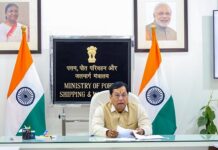 केंद्र सरकार ने दीनदयाल पोर्ट पर आरओबी प्रोजेक्ट के लिए मंजूर किए 132.51 करोड़ रुपए ROB at Deendayal Port