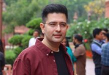 संसदीय प्रदर्शन पर उठे सवाल पर राघव चड्ढा ने वीडियो के जरिए दिया जवाब, कहा- मैं अपने काम को ही बोलने दूंगा Raghav Chaddha Answered on Sansad Case