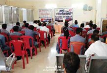 दुर्ग स्टेशन में रेलवे की संरक्षा संगोष्ठी आयोजित, कर्मचारियों को दी गई सुरक्षा संबंधी महत्वपूर्ण जानकारी Railway safety seminar