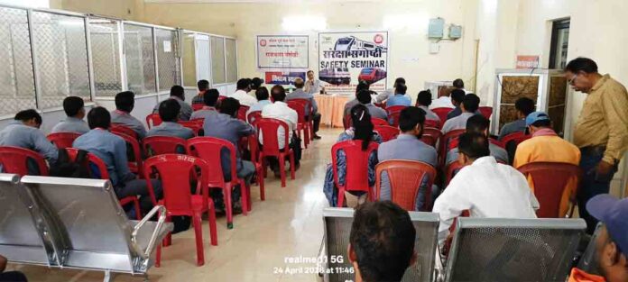 Railway safety seminar